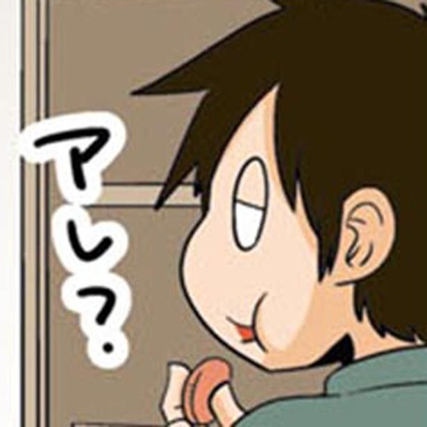 会話が迷子になりがち （C）よしたに／KADOKAWA