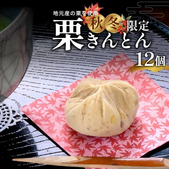 ふるさと納税09