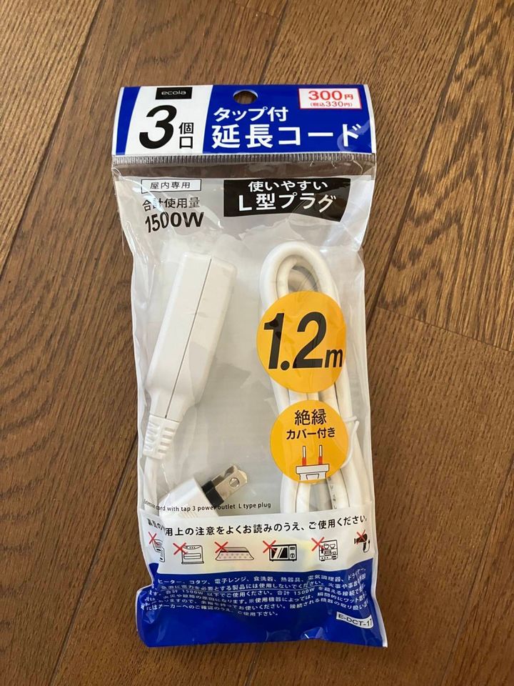 ダイソー：3個口タップ付延長コード L型プラグ 1.2m