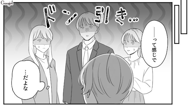 母親と妻が二人で家出！ 同僚に事情を話したら「奥さんの言う通り、最悪ですね」…初めて反省した夫の話