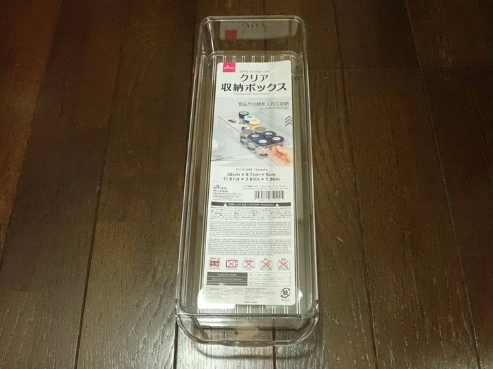 ダイソー：クリア収納ボックス(30cm×9.7cm×5cm)