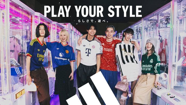 これやばい！世界にひとつだけのオリジナルユニフォームが作れる「adidas」の期間限定リメイク＆カスタムを体験してみた！