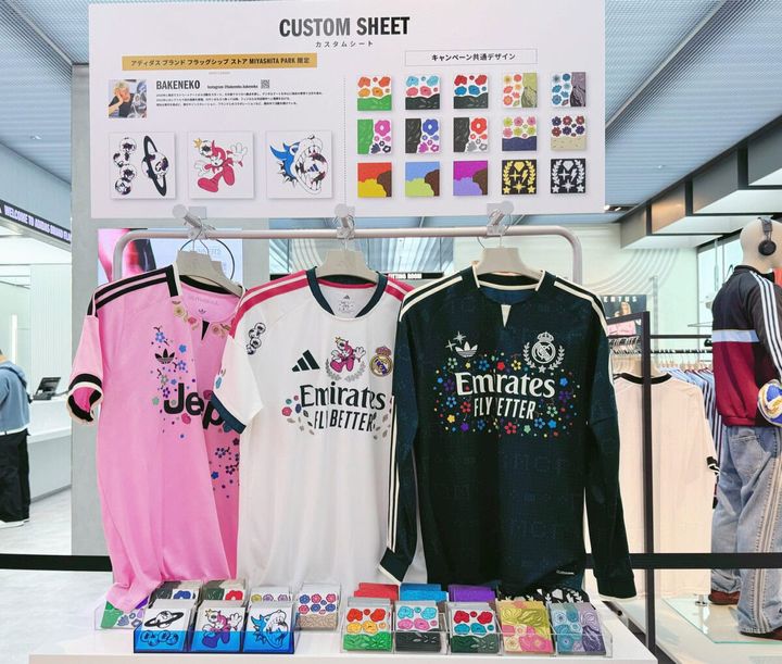 ステッカー感覚で気軽にカスタム！「ユニフォーム カスタマイズ」