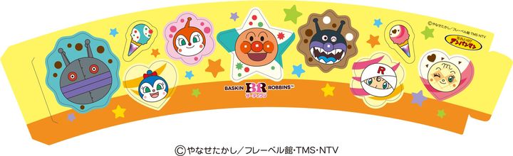 ハッピーフレンズのオリジナルシールスリーブ