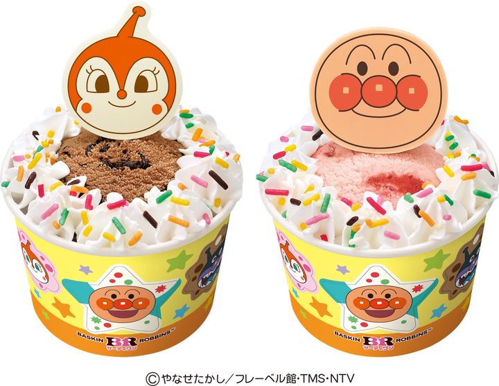 ハッピーフレンズ ドキンちゃんとアンパンマン