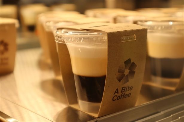 A Bite Coffee ゼリー