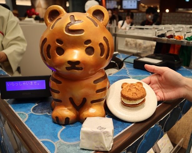 バター菓子専科 虎子堂のレジにはかわいいトラの子が！