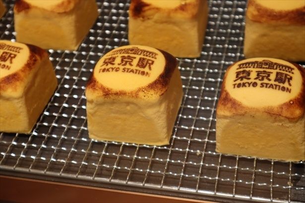 東京駅限定 東京駅たまごパン