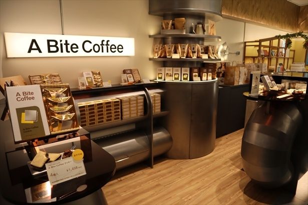 A Bite Coffee