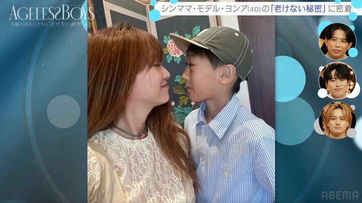 【写真・画像】2度の離婚を経験 シンママ・ヨンア（40） 息子が生まれてからの変化語る「自分より子どものスケジュール」 2枚目