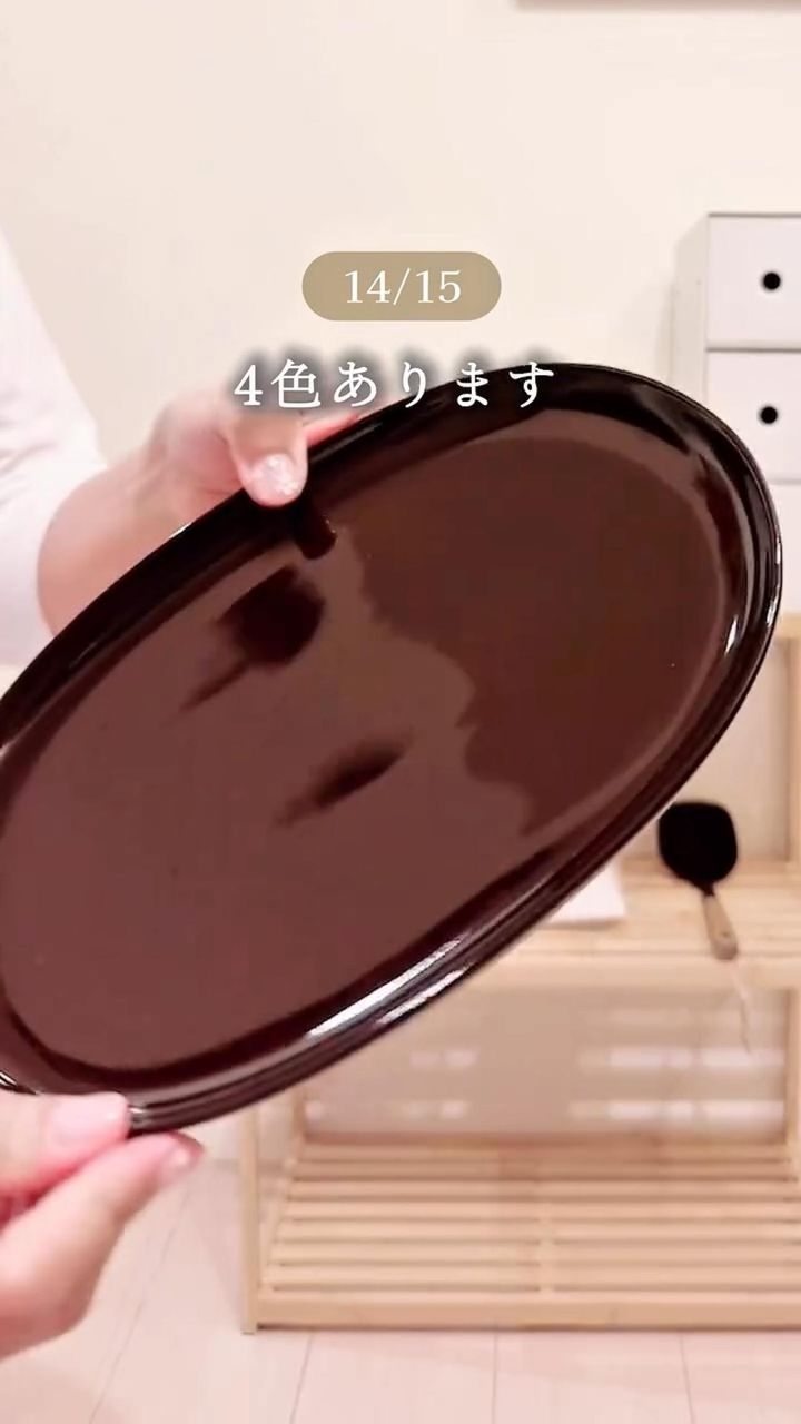 画像4: 出典：Instagram