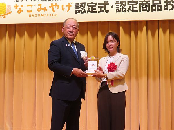 子どもの思い出品を入れる缶「Sotto」が名古屋の地域ブランド「なごみやげ」に認定