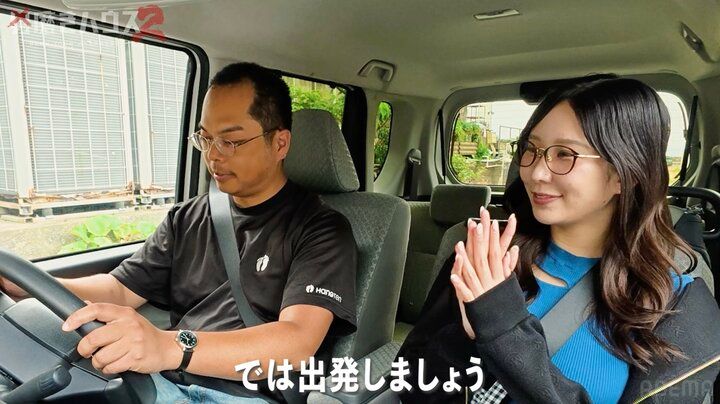 【写真・画像】“身長171cm”スタイル抜群看護師、勤務姿から激変のミニスカ私服姿に大反響「可愛すぎる」「レベルたけええ」「破壊力えぐい」 2枚目
