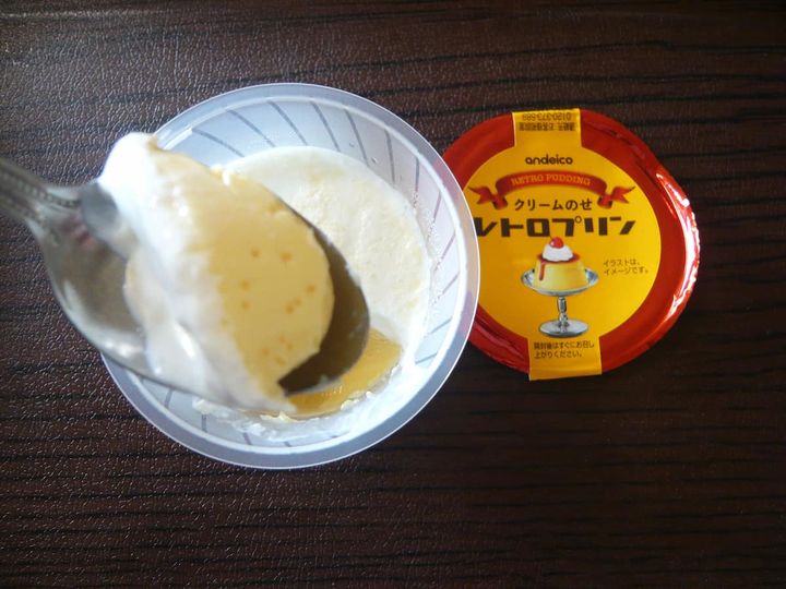 レトロプリン4