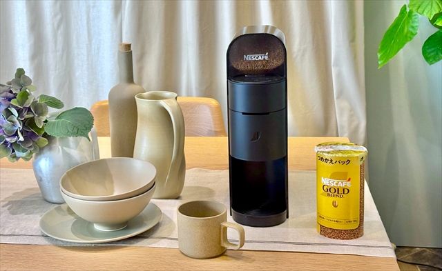 ネスカフェ ゴールドブレンド バリスタ kotone 心地よいコーヒー体験をおうちで
