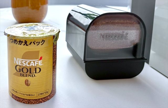 ネスカフェ ゴールドブレンド バリスタ kotone（コトネ）付け替え可能な「コーヒータンク」