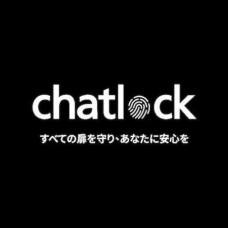 ペットの留守番に。スマートロック連携VDPでペットシッター向け玄関アクセスを提案