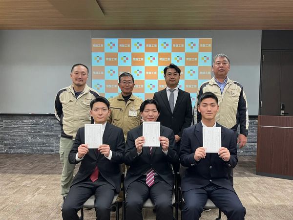 【静岡県浜松市】地域と共に歩む常盤工業、本社所在地の新津町民と共に祝う内定式＆合同災害訓練を実施