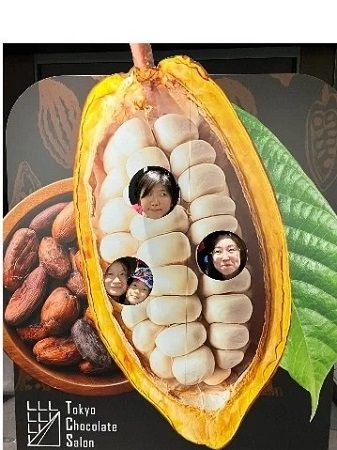【東京都千代田区】カカオを見て・知って・食べて・遊んで・買う「Tokyo Chocolate Salon 2026」開催！