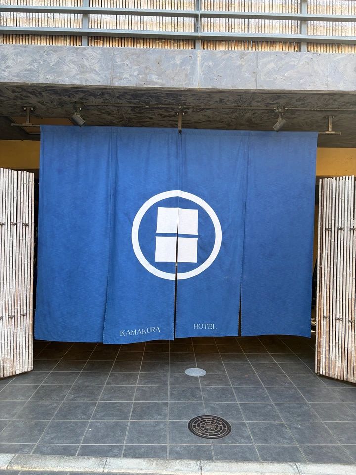 KAMAKURA HOTELのエントランス