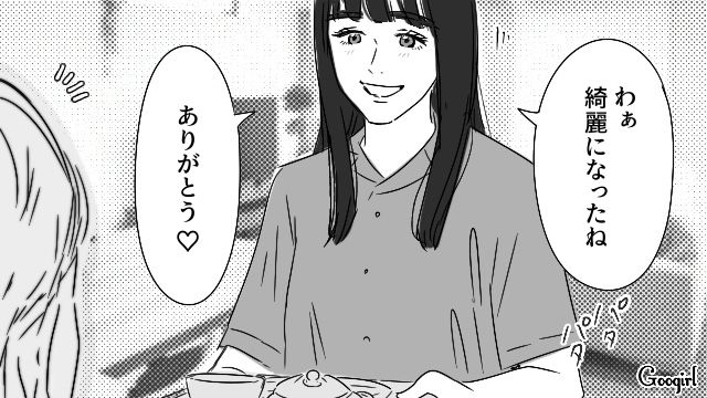 夫に洗い物を強制しておきながら…「これもついでにお願いね」汚れた食器を押しつけた新妻の話
