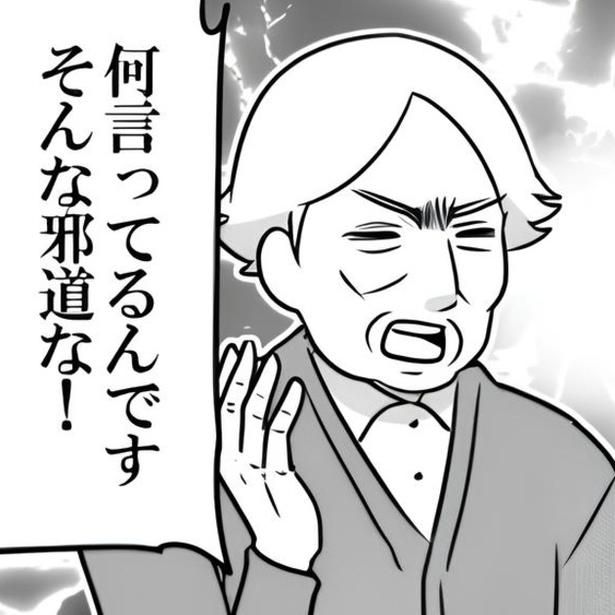 妻は「お好み焼きは主食」派。ご飯と食べるなんて、もってのほか！ 画像提供：伊東(@ito_44_3)