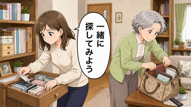 「通帳がない！」一緒に探しても見つからない…高齢者が「盗まれた」と訴えたときの対応【医師解説】
