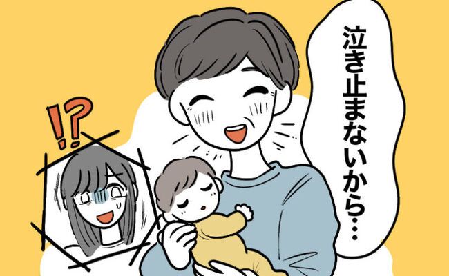 義両親の仰天行動 イメージカット