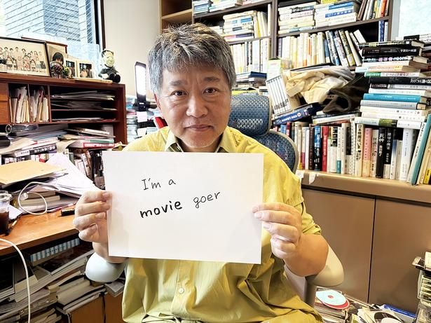 【写真を見る】是枝監督が丁寧に書いてくれた「I’m a moviegoer」メッセージ