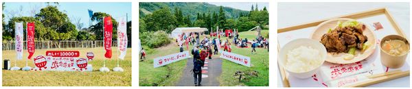 地域の食文化継承を応援！歩いて地元めしを楽しむ「歩歩歩食堂」全国10か所で開催