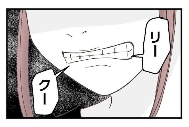 うちの可愛い息子を見て！