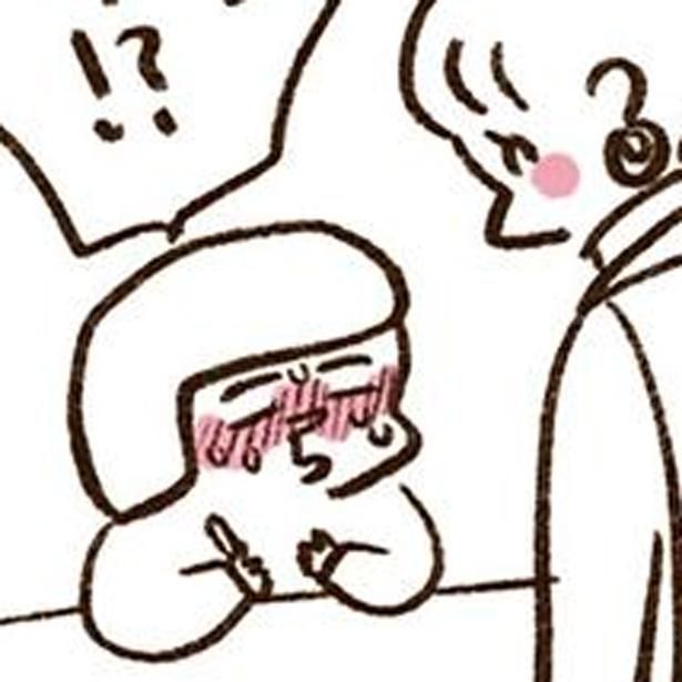 赤面!? （C）やまもとりえ／KADOKAWA