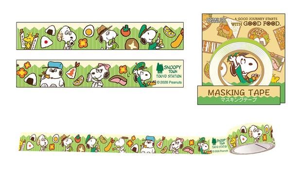 「マスキングテープ」(440円)