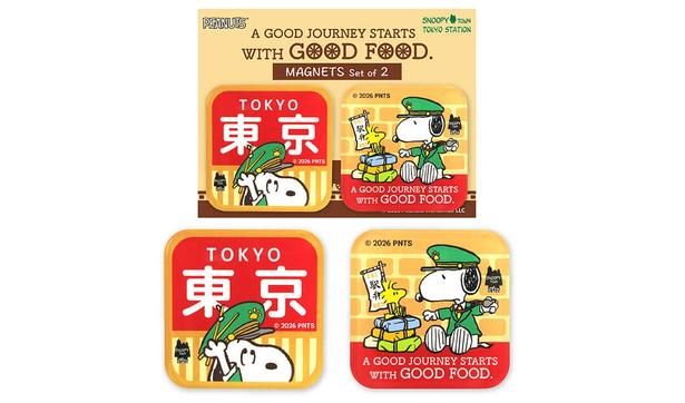 「マグネット2個セット」(770円)