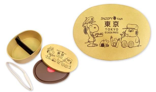 「曲げわっぱ弁当箱」(2420円)