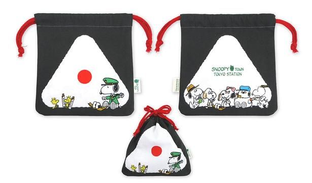 「おにぎり巾着」(1100円)