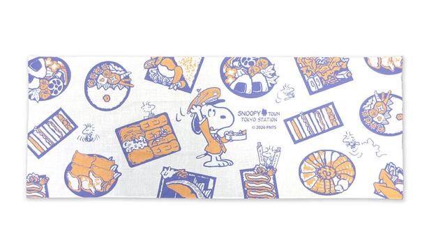 「手ぬぐい」(1540円)