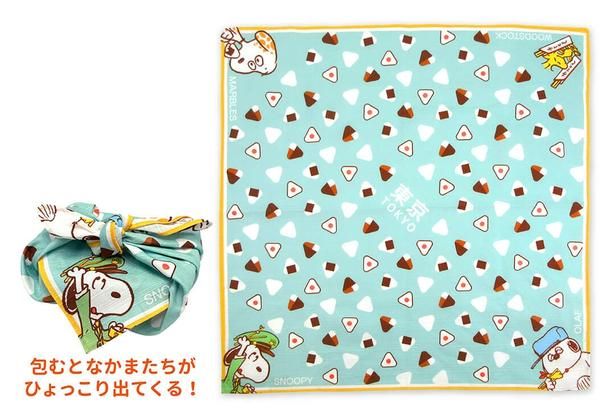 「お弁当包み」(1540円)