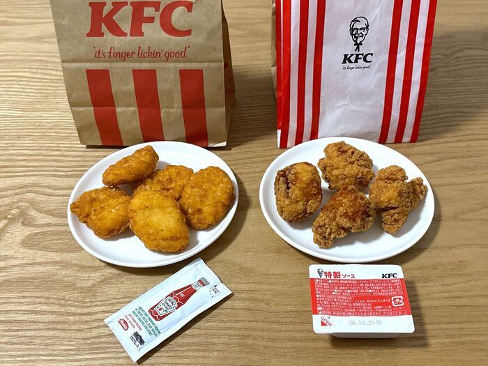 【ケンタッキー】特製ソースって一体何…！？クレイジーな『新作チキン』がウマすぎた。ジャンク好きにはたまりませんよ♪