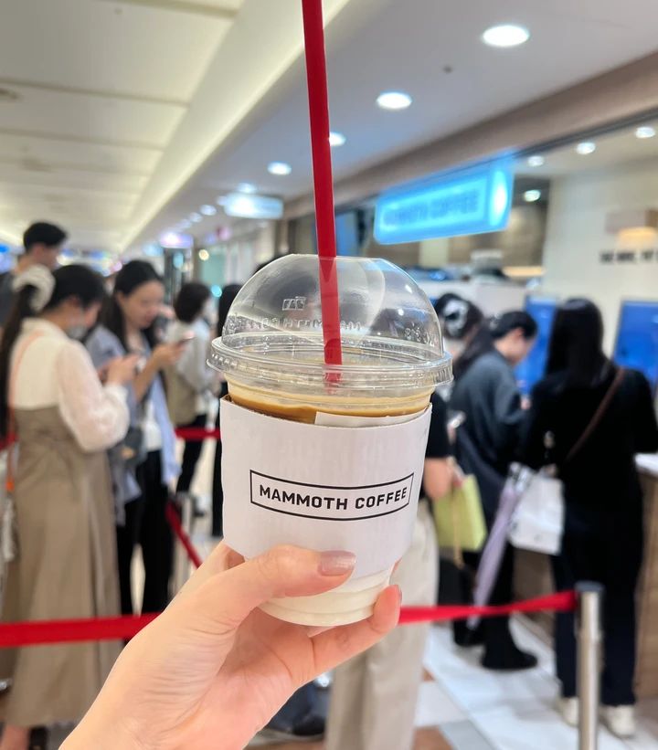 スイートミルクコーヒー