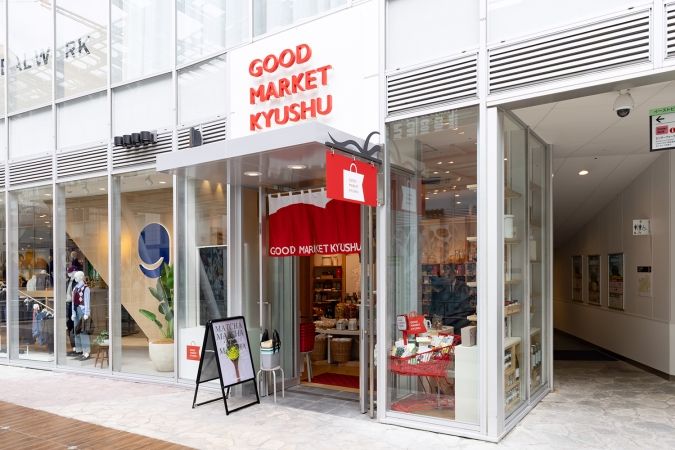 キャナルシティ博多イーストビル GOOD MARKET KYUSYU 外観