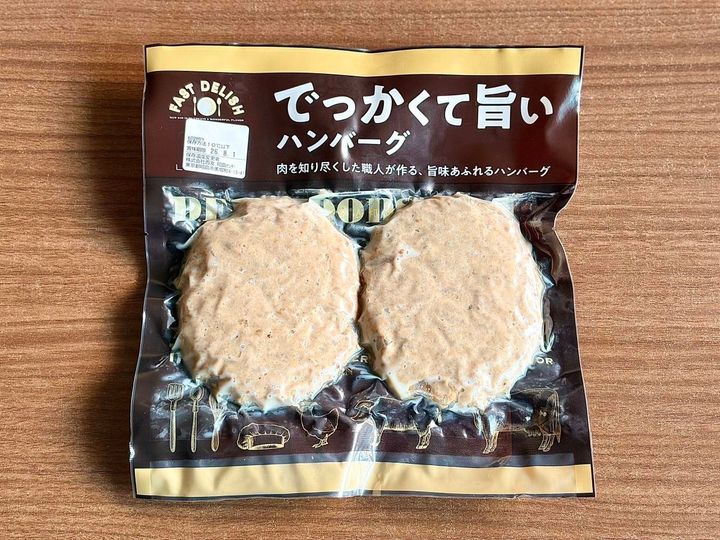 写真③
