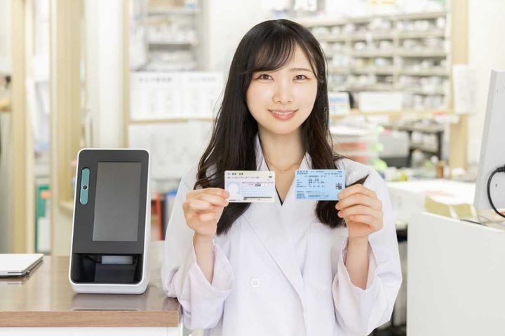 5年で切れる「電子証明書」