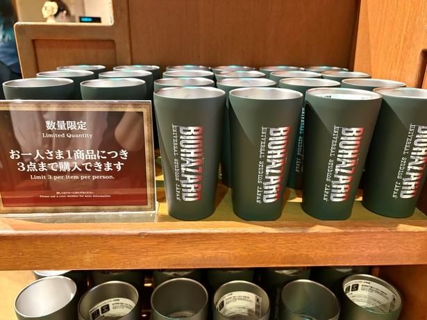 「U.B.C.S. ステンレスタンブラー」(3200円)