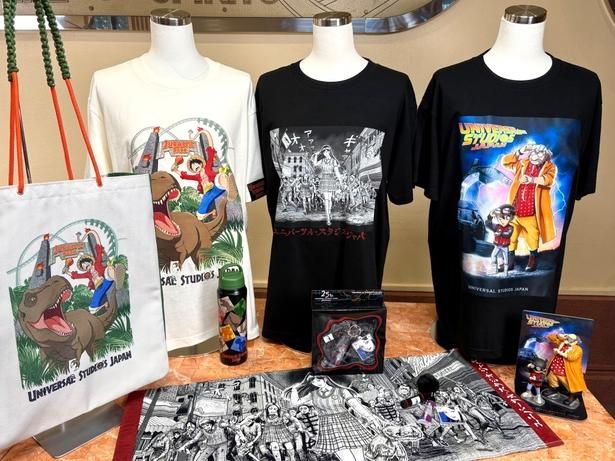左から、「ワンピース×ジュラシック・パーク」「富江×ハロウィーン・ホラー・ナイト」「名探偵コナン×バック・トゥ・ザ・フューチャー」