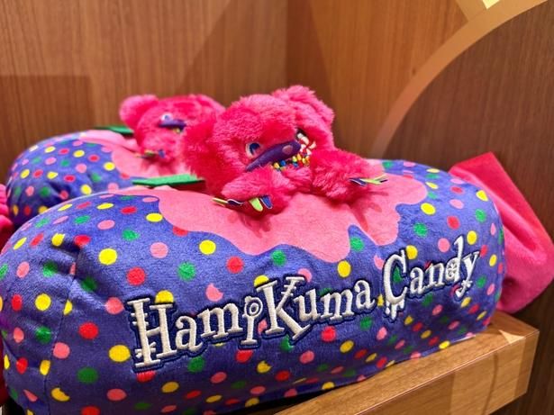 「ハミクマキャンディ ティッシュカバー」(3900円)