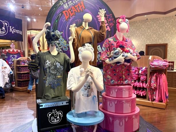 レアキャラクター・ハミクマをはじめとした注目のグッズが盛りだくさん！