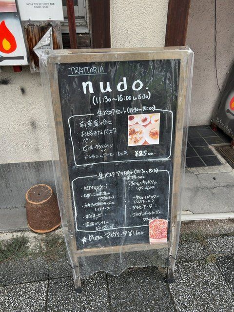  (319093)