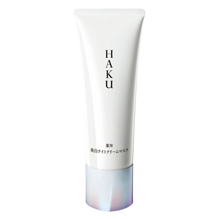 HAKＵ 薬用 美白ナイトクリームマスク［医薬部外品］75g 9350円（資生堂）