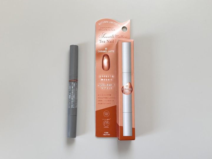 画像: 【3COINS】「メルティマグネットスティックネイルジェル／and us」05 CARAMEL LATTE ¥ 330（税込）